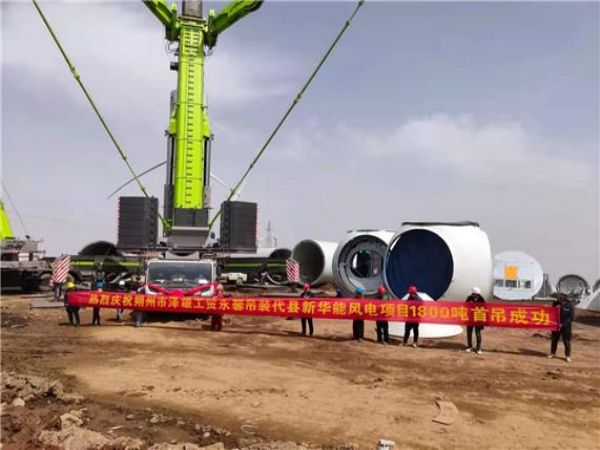 仁化县吊车出租电话_大型吊车施工对场地有哪些